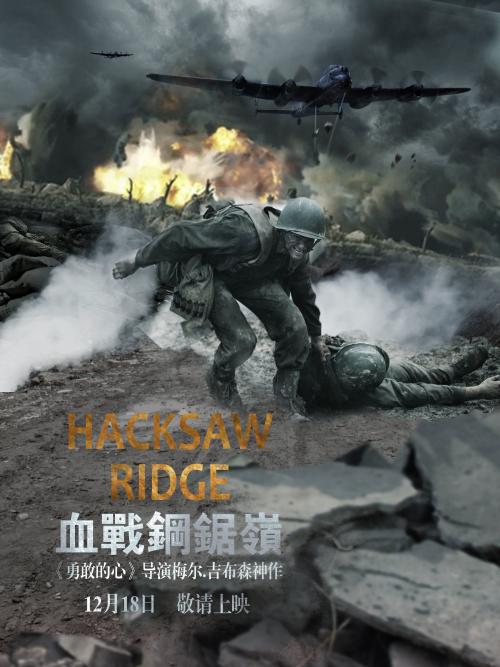 一比一仿塔拉纳基理工学院文凭毕业证